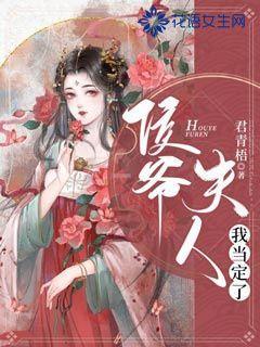 寻找海盗帽的男孩