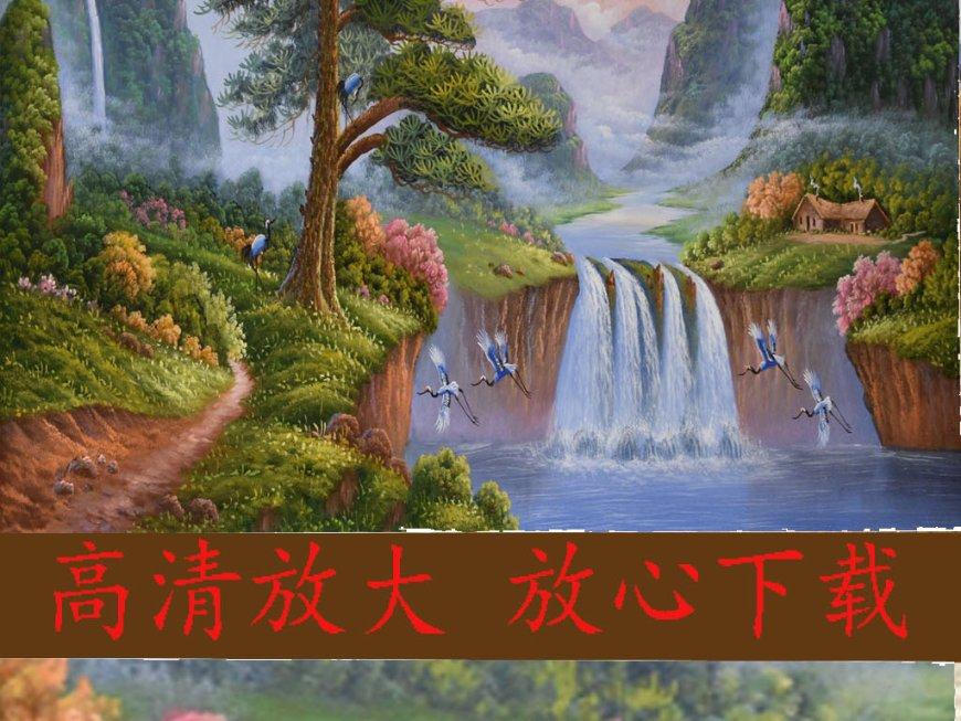 拾得蜕变