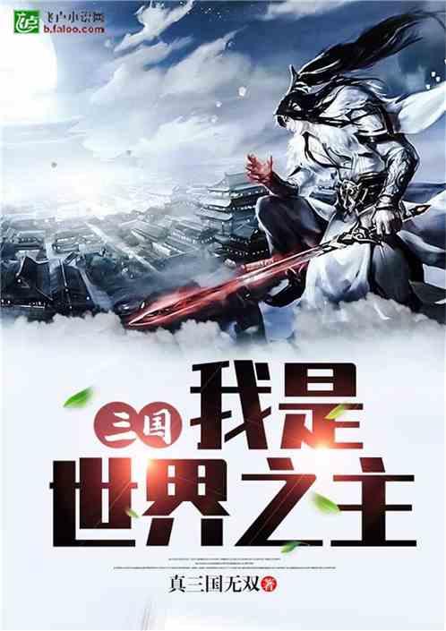火影忍者中，杀伤力最强的忍术是什么呢？鸣人的实力究竟怎么样呢？