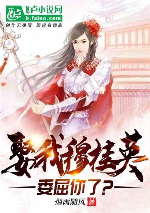 靖难之役：大明帝国的“二次革命”，地方逆袭中央的经典战例