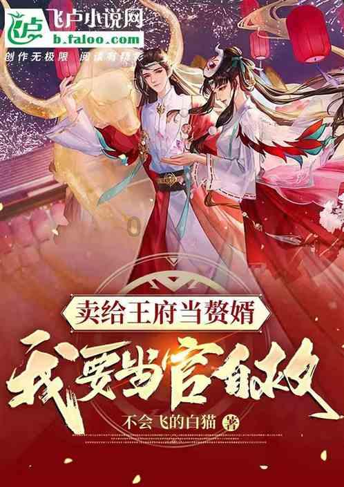 9月21日是什么日子，历史上的9月21日游戏画面