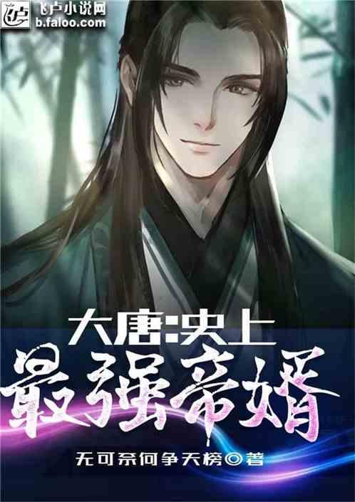 秘密花园找不同