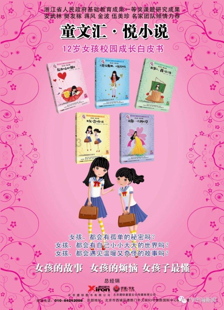 逃离原木色房屋