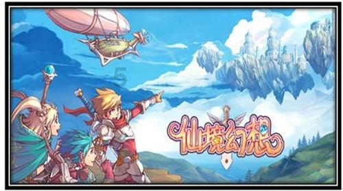 【两会·前瞻】卜义因代表：提升基层医疗卫生能力 解决群众看病就医问题