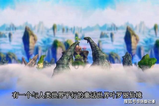 拯救隧道中的祖父